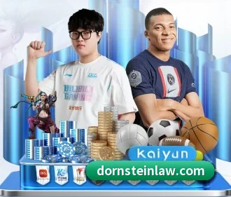 专业赛事服务, 为你而来